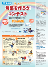 ��19���W�v���`���V